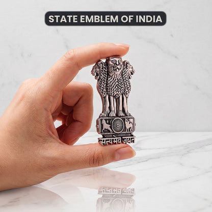 Oppo A59 5G Compatible Satyamev Jayate 3D Metal Emblem Sticker