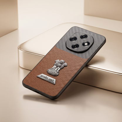Oppo F31 Pro 5G Satyamev Jayate 2-in-1 Emblem Carbon Fiber Leather Phone Case