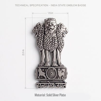 Realme 14T 5G Compatible Satyamev Jayate 3D Metal Emblem Sticker