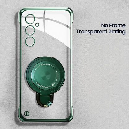 Samsung Galaxy S23+ 5G Invincible Frameless Case