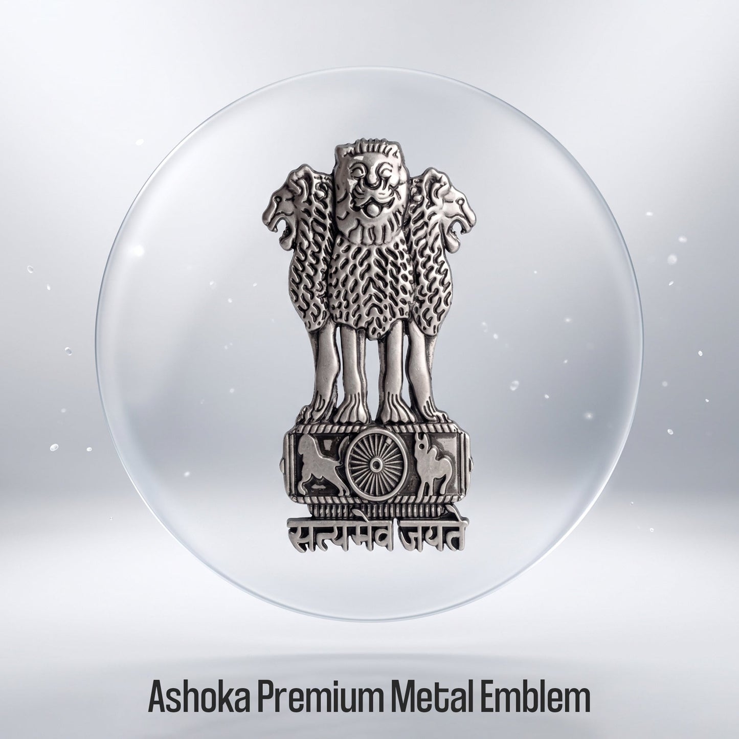 Vivo X300 5G Compatible Satyamev Jayate 3D Metal Emblem Sticker