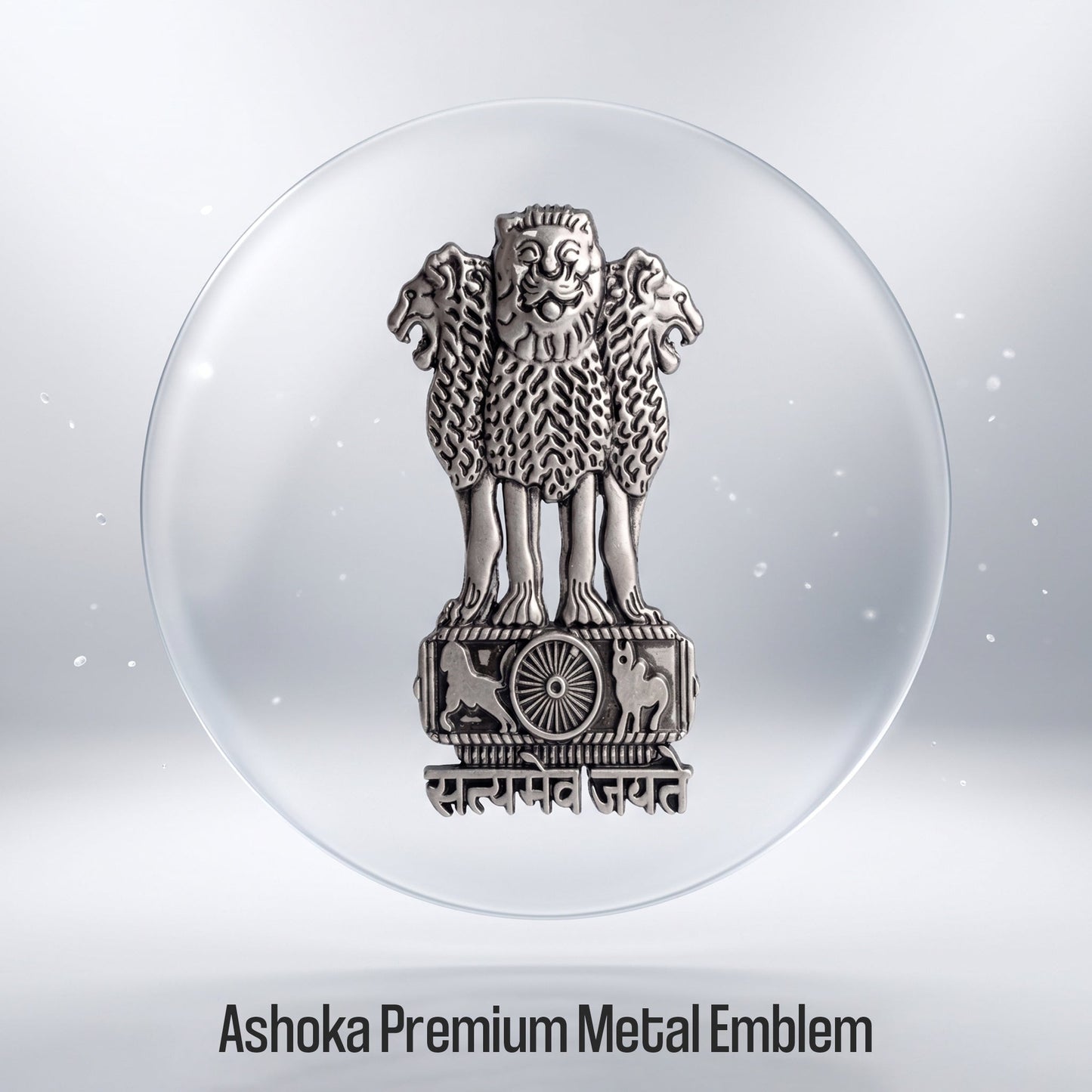 Realme 14T 5G Compatible Satyamev Jayate 3D Metal Emblem Sticker